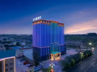 Yunjing Tianshan | Hidden Gem · Tuofeng Hotel (Aksu Hongqipo Airport) Hotels in Wensu