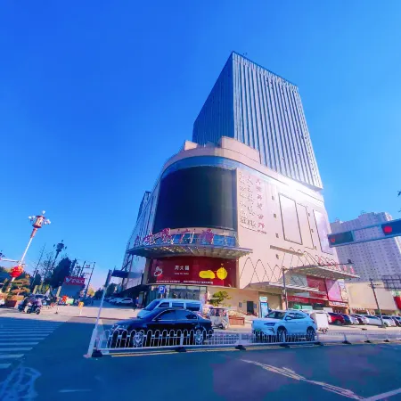 City Impression Smart Hotel (Dingzhou Dashijie Plaza)