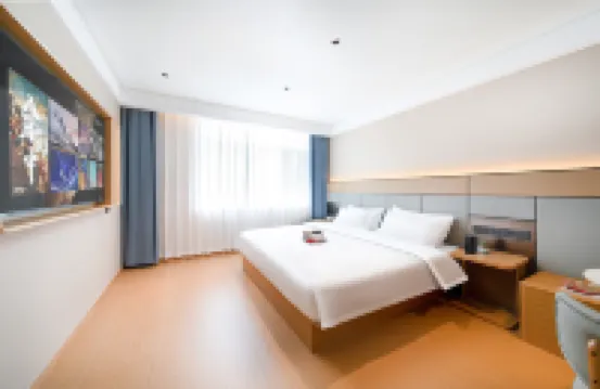 Hanlin Selected Hotel (Weihai North Railway Station, Huoju 8th Street Branch)