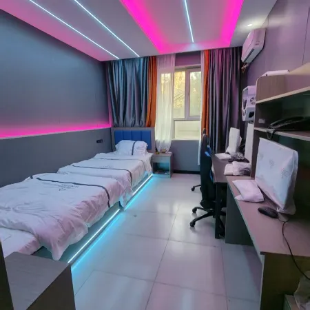 Yecheng Duanyun E-Sports Hotel