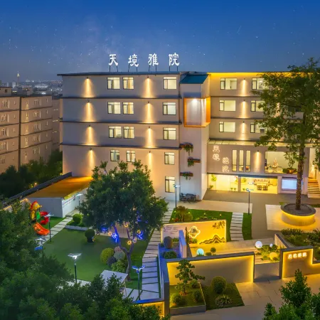 TIANJING Hotel(Guangzhou South Railway Station)