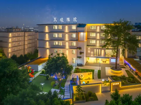 TIANJING Hotel(Guangzhou South Railway Station)