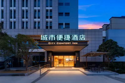 Home Inn Zhongjia Zhizhou High-speed Rail Station Fangte Store Hotels near Jingzhou Garden Expo Park
