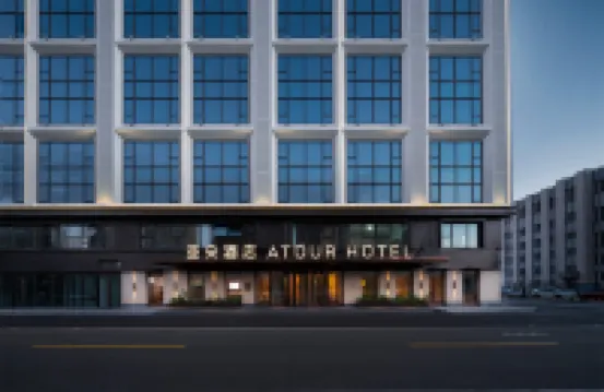 Chang chun  Wuyue Square jing yang Road ATOUR Hotel Hotels near Chaoyang