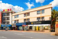 Super 8 Hotel (Quanzhou Nan'an Hongse Laifulong Shopping Plaza) - 2 Yıldız
