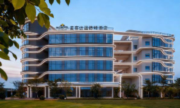 Haikou Meilan International Airport Microtel Wyndham Hotel