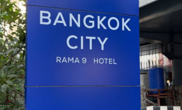Bangkok City Rama 9 Hotel