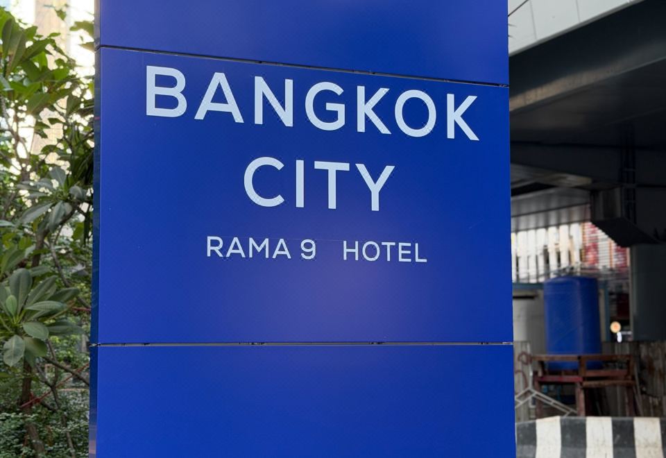 3. 방콕 시티 라마..