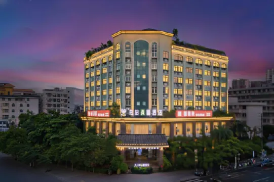 Haikou Island Forest Hotel (Haikou East High-speed Railway Station) Hotels near Haikou East Railway Station