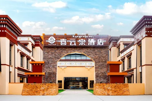 Xiyunzong Hotel (Nagqu Baingoin)