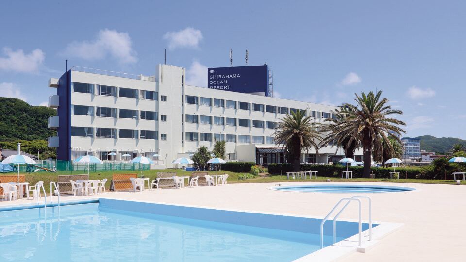 Shirahama Ocean Resort