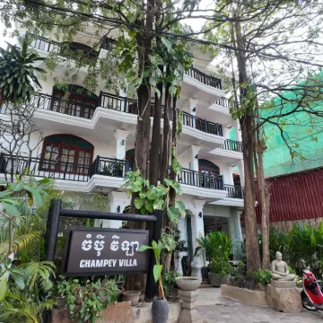 Champey Villa Hotels near Angkor National Museum