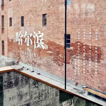 QIANTONG HOTEL