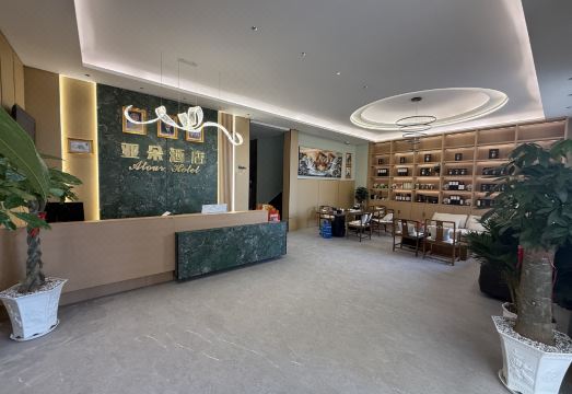 Atour Hotel 객실 내부 사진