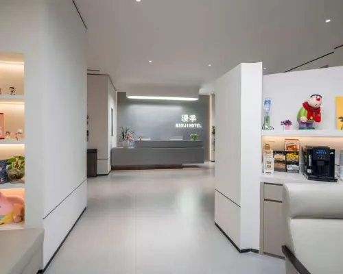 MANJI HOTEL (Suzhou Guanqian Street Pingjiang Road Branch) Zimmer Photos
