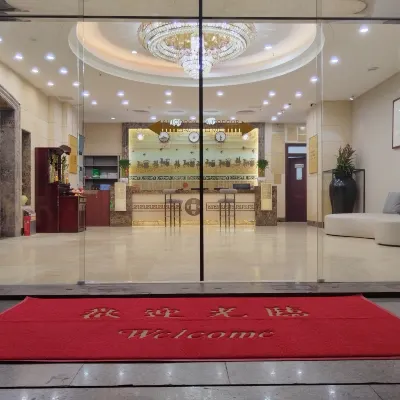 Jinhaiwan Hotel (Jinghu Park Branch) Hotels near Zhangzhou Port