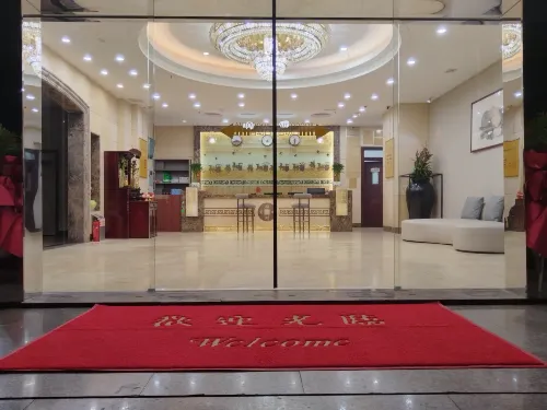 Jinhaiwan Hotel (Jinghu Park Branch) - Ocean View