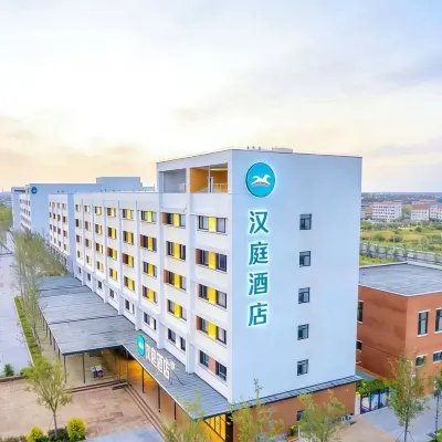 HanTing Hotel (Yantai Bajiaowan International Convention and Exhibition Center) Hotels near Yantai Penglai International Airport