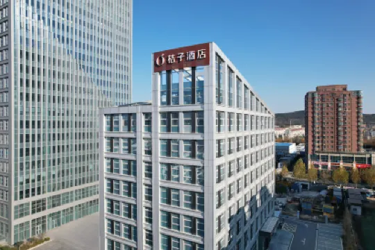 Orange Hotel (Qingdao Jinsha Beach Xiangjiang Road Branch)