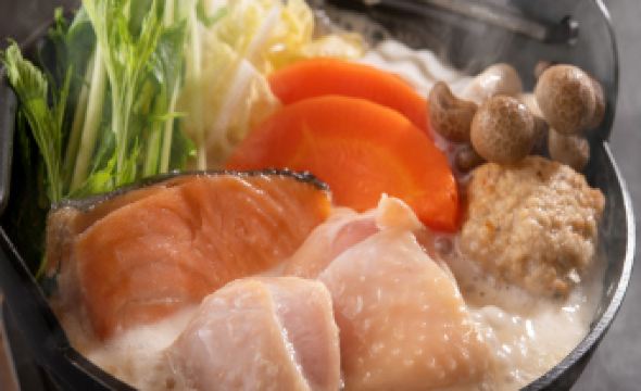 Hamanako Wan Wan Paradise Hotel