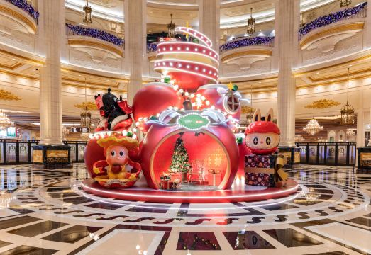 더 파리지앵 마카오