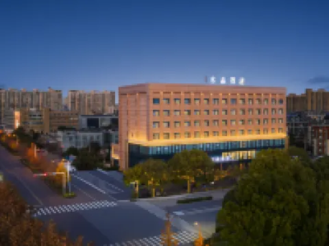 Jingjiang Orange Crystal Hotel โรงแรมใกล้สวนสาธารณะประชาชนจิงเจียง