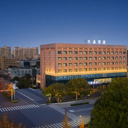 Jingjiang Orange Crystal Hotel