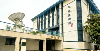 โรงแรมเฟิงหลิน