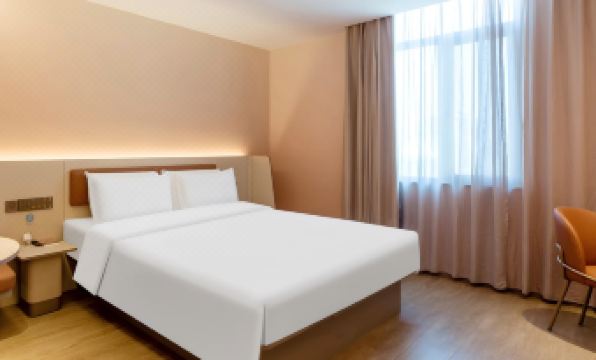 HanTing Hotel (Xingtai Renze Tianhongcheng)