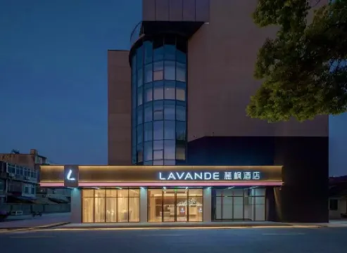 Lavande Hotel (Taixing Huangqiao Dadiyumengcheng Park Branch)