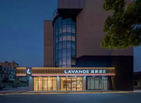 Lavande Hotel (Taixing Huangqiao Dadiyumengcheng Park Branch)