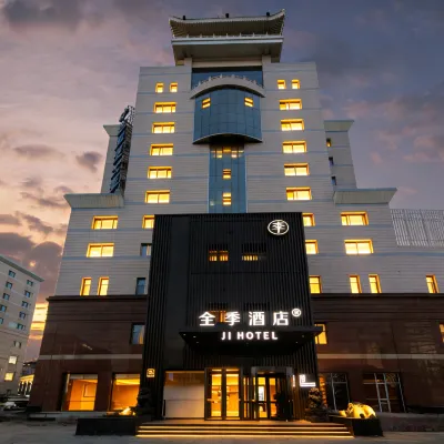 JI Hotel (Beijing West Railway Station) Hotels near Beijingxi Railway Station
