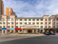 Xining Xihu Hotel Hotels in Xining