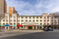 Xining Xihu Hotel