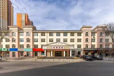 西寧西湖賓館（吾悅廣場青海民族大學店） 城東吾悅廣場/中惠萬達廣場住宿飯店