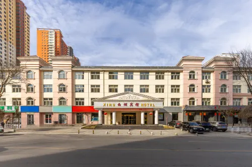 Xining Xihu Hotel - 3 estrellas