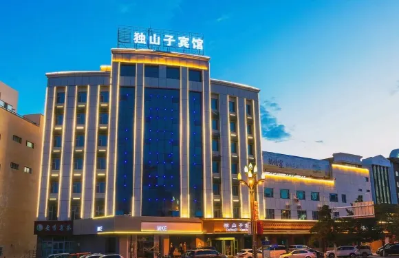 獨山子賓館（友好超市肯德基店）