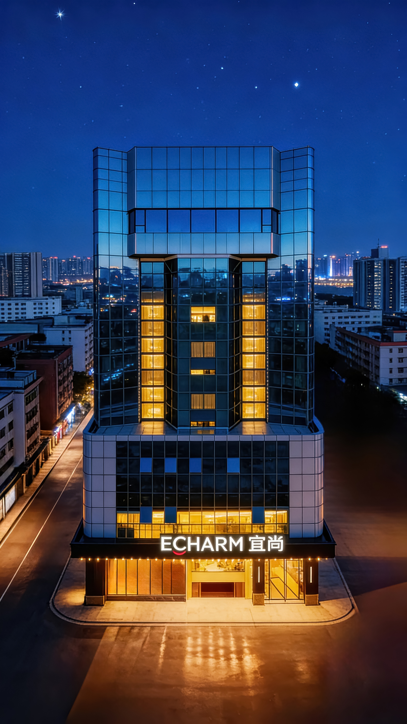 Echarm (Guangzhou Beijing Road Pedestrian Street Ximenkou Subway Station)
