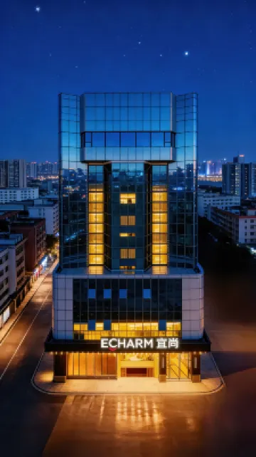 Echarm (Guangzhou Beijing Road Pedestrian Street Ximenkou Subway Station) Các khách sạn ở 