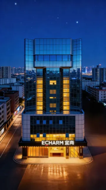 Echarm (Guangzhou Beijing Road Pedestrian Street Ximenkou Subway Station) Отели рядом с достопримечательностью «Temple of the Five Immortals (Wuxian Guan)»