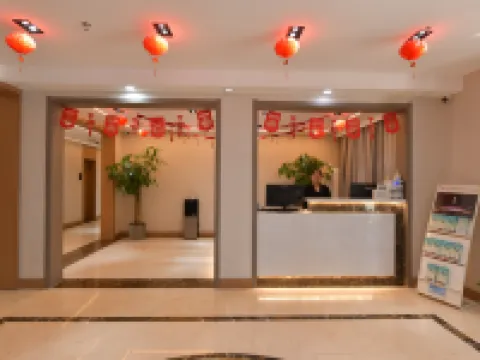 三和賓舍迎賓樓（臨清鉄道駅宛園観光地） 臨清のホテル