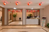 Sanhe Binshe Yingbin Building (Linqing Railway Station Wanyuan Scenic Area Branch)