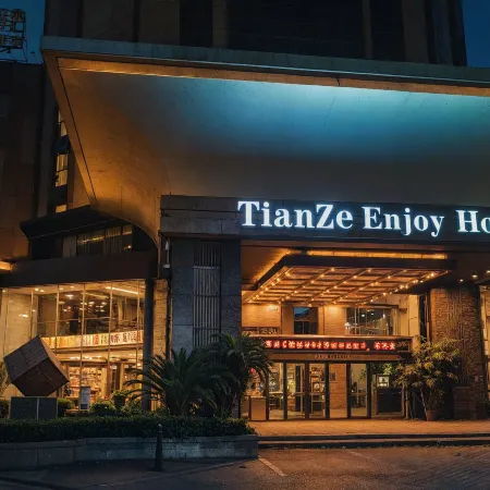 Tianze Enjoy Hotel