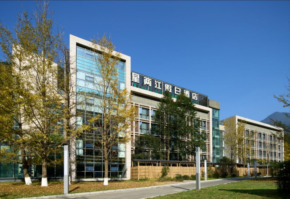 RH 티안싱 리조트 호텔 메인 전경