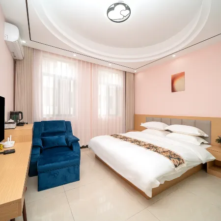 Boyue Hotel