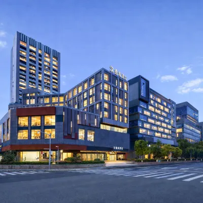 Ningbo Handecheng Hotel Hotels near Fuming Road Station