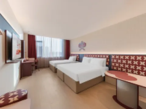Ni Hao Hotel (Handan Cheng'an) Hotels in Cheng'an