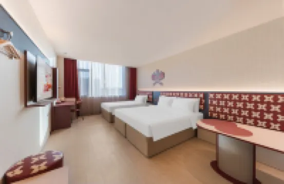 Ni Hao Hotel (Handan Cheng'an)