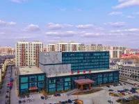 Zhenghai Hotel Hotels in Wudi