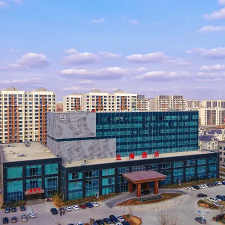Zhenghai Hotel